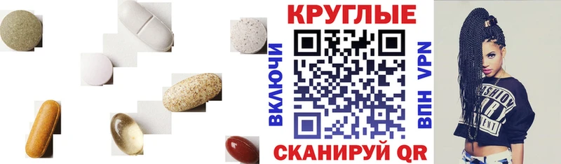 Ecstasy MDMA blacksprut ONION Кола