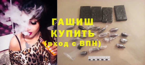 ПСИЛОЦИБИНОВЫЕ ГРИБЫ Киренск