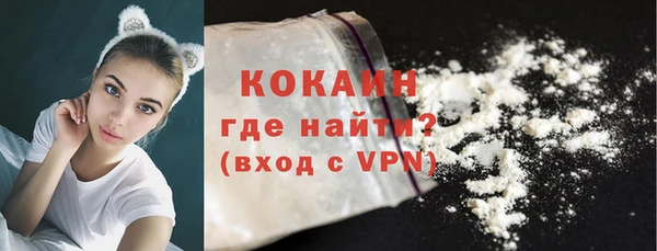 Альфа ПВП Киреевск