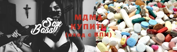гашиш Коряжма