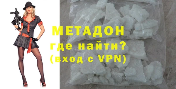 таблы Карпинск
