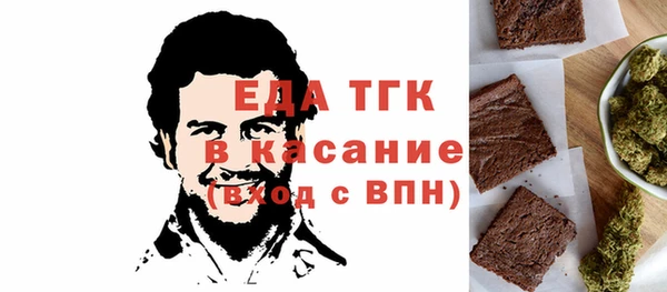 гашиш Коряжма