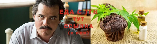 PSILOCYBIN Козельск