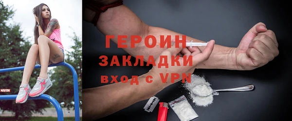 MDMA Ладушкин
