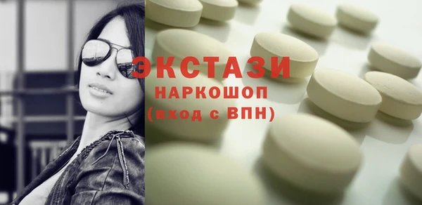 2c-b Лагань