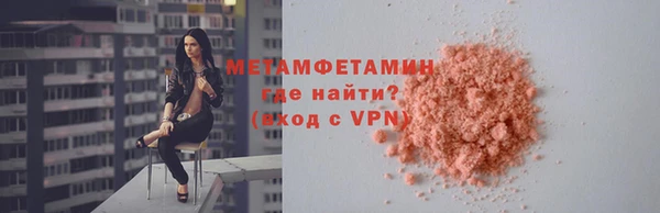 дживик Козловка