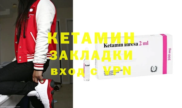 Альфа ПВП Киреевск