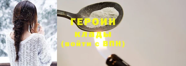 Альфа ПВП Киреевск