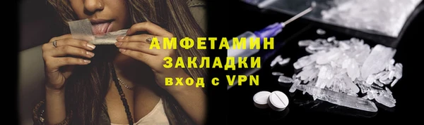 Альфа ПВП Киреевск