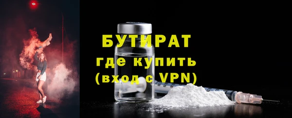 ПСИЛОЦИБИНОВЫЕ ГРИБЫ Киренск