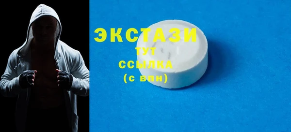 Альфа ПВП Корсаков