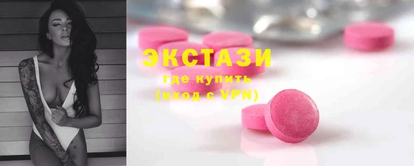 Альфа ПВП Киреевск