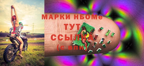 таблы Касимов