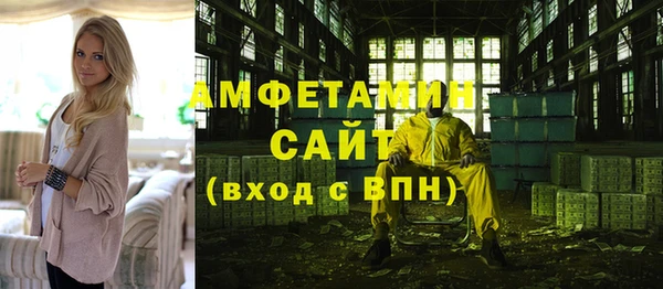 ПСИЛОЦИБИНОВЫЕ ГРИБЫ Кодинск