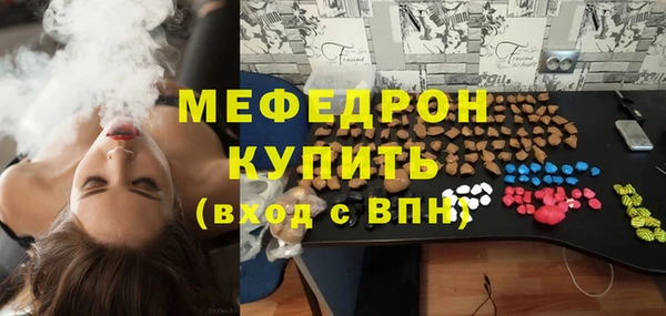 ПСИЛОЦИБИНОВЫЕ ГРИБЫ Кодинск