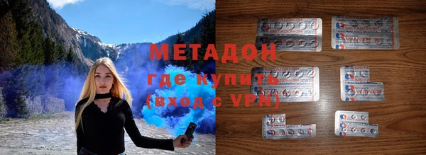 Альфа ПВП Киреевск