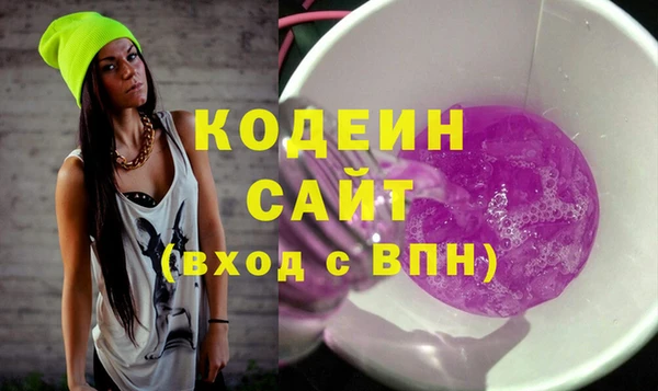 гашиш Коряжма