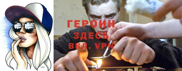 ПСИЛОЦИБИНОВЫЕ ГРИБЫ Киренск