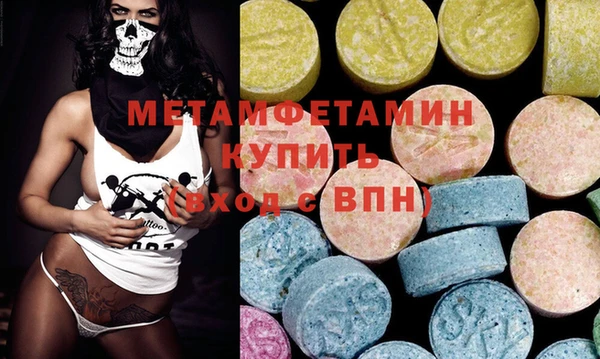 таблы Касимов