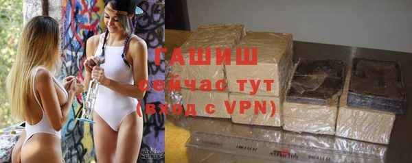 ПСИЛОЦИБИНОВЫЕ ГРИБЫ Киренск