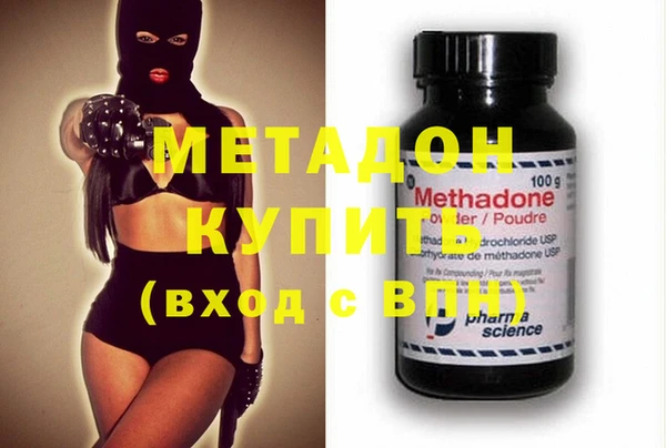 дживик Козловка