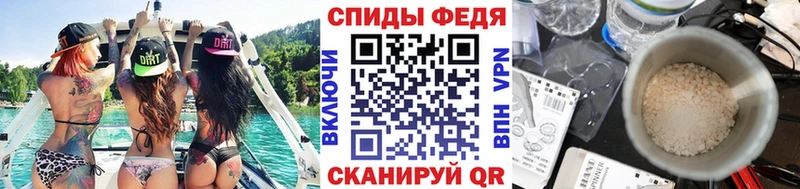 mega зеркало  как найти закладки  Кола  МЕТАМФЕТАМИН кристалл 